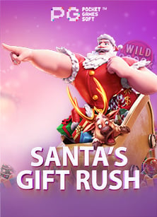 สล็อต แจก จริง: สูตรชนะที่ไม่ควรพลาด